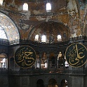 Istanbul Ooglaseren 2010 - 300